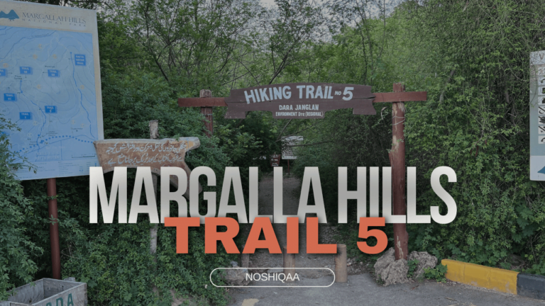 Margalla Hills - Trail 5 entrance