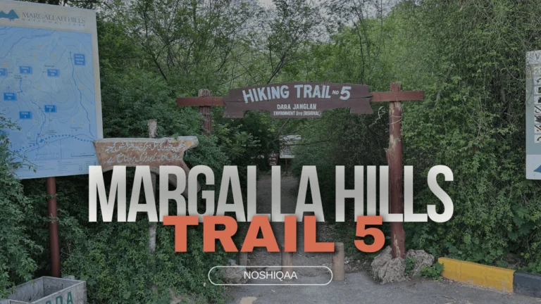 Margalla Hills - Trail 5 entrance